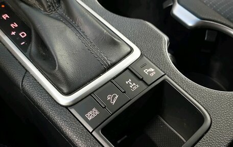 KIA Sportage IV рестайлинг, 2021 год, 2 690 000 рублей, 14 фотография