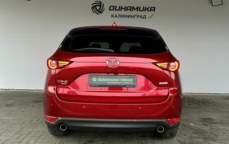 Mazda CX-5 II, 2019 год, 2 640 000 рублей, 6 фотография