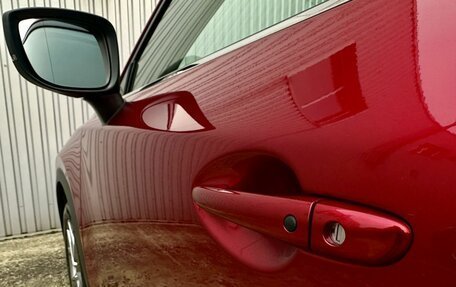 Mazda CX-5 II, 2019 год, 2 640 000 рублей, 9 фотография