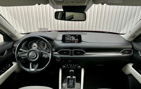 Mazda CX-5 II, 2019 год, 2 640 000 рублей, 13 фотография