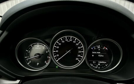 Mazda CX-5 II, 2019 год, 2 640 000 рублей, 15 фотография