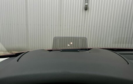 Mazda CX-5 II, 2019 год, 2 640 000 рублей, 20 фотография