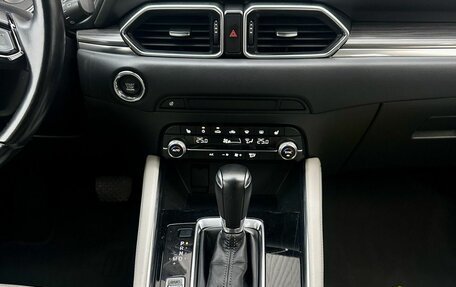 Mazda CX-5 II, 2019 год, 2 640 000 рублей, 16 фотография