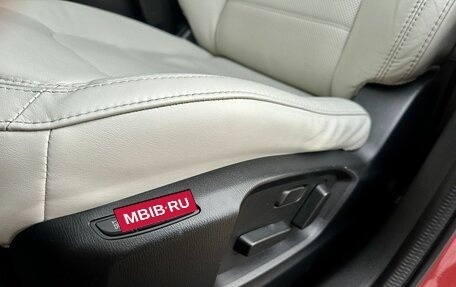 Mazda CX-5 II, 2019 год, 2 640 000 рублей, 12 фотография