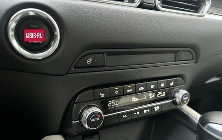 Mazda CX-5 II, 2019 год, 2 640 000 рублей, 17 фотография