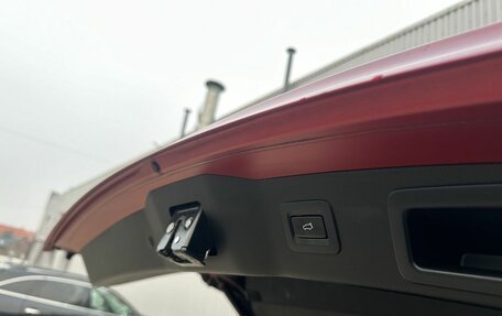 Mazda CX-5 II, 2019 год, 2 640 000 рублей, 26 фотография