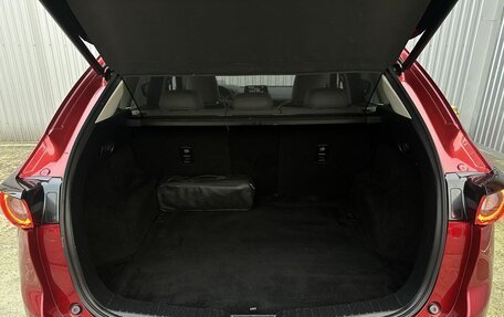 Mazda CX-5 II, 2019 год, 2 640 000 рублей, 25 фотография