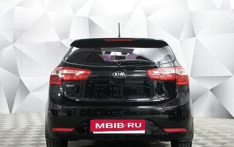 KIA Rio III рестайлинг, 2014 год, 1 044 000 рублей, 4 фотография