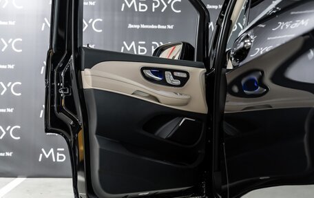 Mercedes-Benz V-Класс, 2025 год, 16 077 500 рублей, 6 фотография