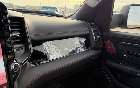 Rambler 1500, 2025 год, 9 490 000 рублей, 4 фотография