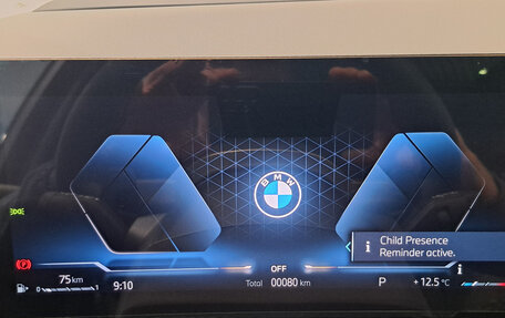 BMW X3, 2025 год, 7 950 000 рублей, 17 фотография