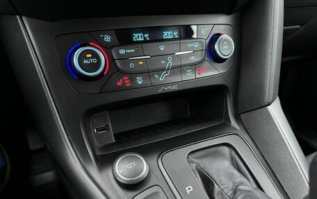 Ford Focus III, 2015 год, 1 095 000 рублей, 17 фотография