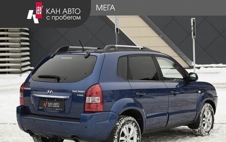 Hyundai Tucson III, 2008 год, 764 000 рублей, 2 фотография