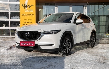 Mazda CX-5 II, 2017 год, 2 359 000 рублей, 2 фотография