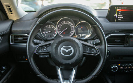 Mazda CX-5 II, 2017 год, 2 359 000 рублей, 20 фотография