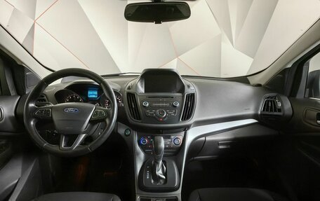 Ford Kuga III, 2017 год, 1 477 000 рублей, 13 фотография