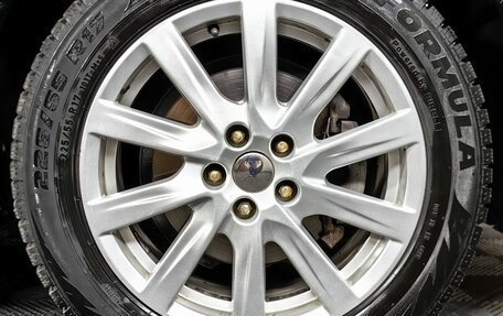 Ford Kuga III, 2017 год, 1 477 000 рублей, 8 фотография