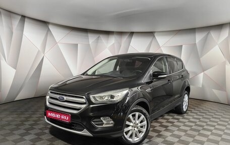 Ford Kuga III, 2017 год, 1 477 000 рублей, 1 фотография