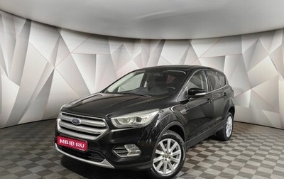 Ford Kuga III, 2017 год, 1 477 000 рублей, 1 фотография