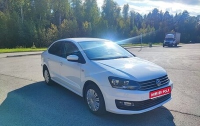 Volkswagen Polo VI (EU Market), 2017 год, 950 000 рублей, 1 фотография