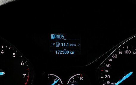 Ford Kuga III, 2017 год, 1 477 000 рублей, 17 фотография