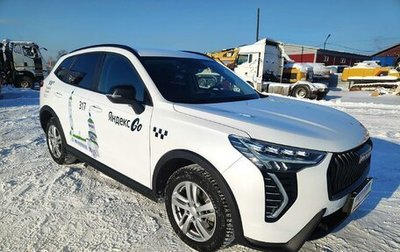 Haval Jolion, 2024 год, 1 378 000 рублей, 1 фотография