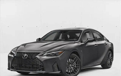 Lexus IS III, 2025 год, 13 280 000 рублей, 1 фотография