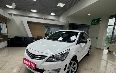 Hyundai Solaris II рестайлинг, 2014 год, 750 000 рублей, 1 фотография