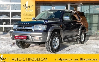 Toyota Hilux Surf III рестайлинг, 2002 год, 1 448 000 рублей, 1 фотография