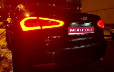 KIA Cerato III, 2013 год, 1 250 000 рублей, 1 фотография