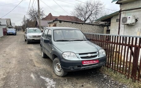 Chevrolet Niva I рестайлинг, 2015 год, 620 000 рублей, 1 фотография