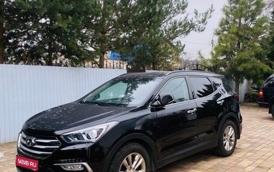 Hyundai Santa Fe III рестайлинг, 2015 год, 2 100 000 рублей, 1 фотография