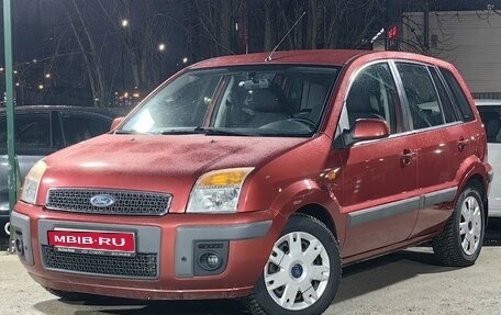 Ford Fusion I, 2006 год, 599 000 рублей, 1 фотография