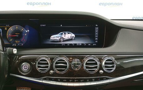 Mercedes-Benz S-Класс, 2018 год, 5 057 000 рублей, 14 фотография