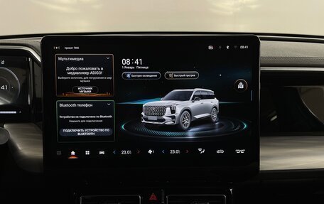 GAC GS8, 2023 год, 3 250 000 рублей, 7 фотография