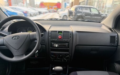 Hyundai Getz I рестайлинг, 2010 год, 640 000 рублей, 12 фотография