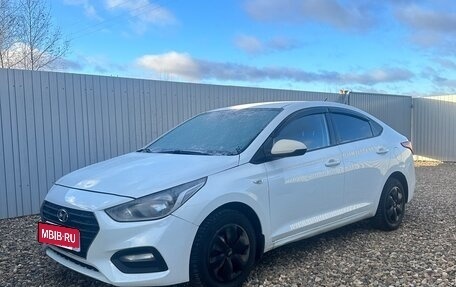 Hyundai Solaris II рестайлинг, 2020 год, 850 000 рублей, 3 фотография