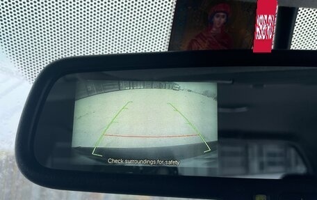 Mitsubishi Outlander III рестайлинг 3, 2012 год, 1 350 000 рублей, 16 фотография