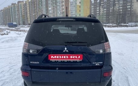 Mitsubishi Outlander III рестайлинг 3, 2012 год, 1 350 000 рублей, 7 фотография