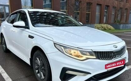 KIA Optima IV, 2020 год, 1 499 000 рублей, 2 фотография