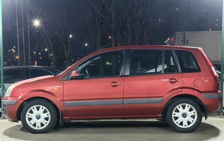 Ford Fusion I, 2006 год, 599 000 рублей, 5 фотография