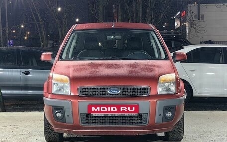 Ford Fusion I, 2006 год, 599 000 рублей, 2 фотография