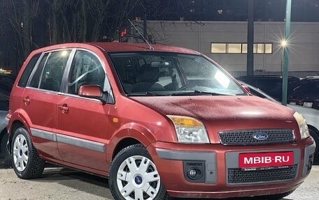 Ford Fusion I, 2006 год, 599 000 рублей, 3 фотография