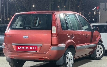 Ford Fusion I, 2006 год, 599 000 рублей, 6 фотография