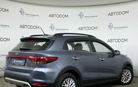 KIA Rio IV, 2017 год, 1 447 000 рублей, 2 фотография