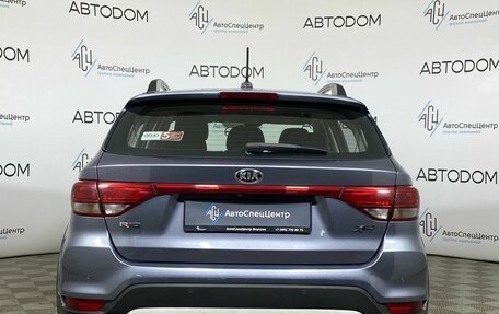 KIA Rio IV, 2017 год, 1 447 000 рублей, 6 фотография