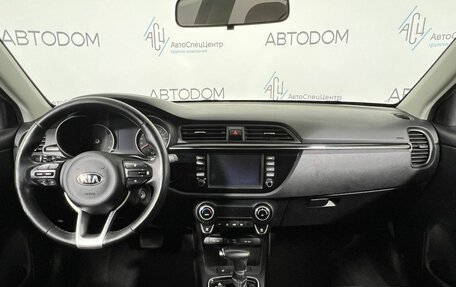 KIA Rio IV, 2017 год, 1 447 000 рублей, 10 фотография