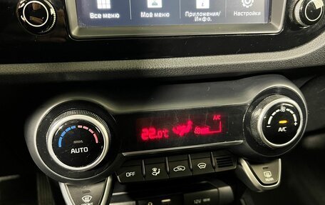 KIA Rio IV, 2017 год, 1 447 000 рублей, 20 фотография