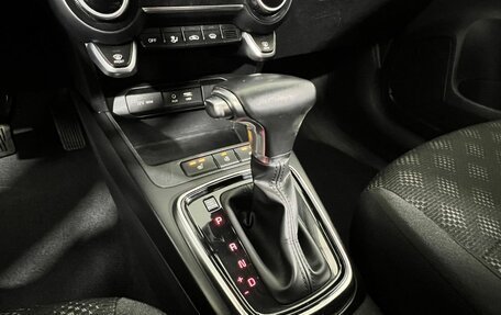 KIA Rio IV, 2017 год, 1 447 000 рублей, 21 фотография