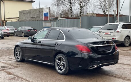 Mercedes-Benz C-Класс, 2019 год, 3 200 000 рублей, 8 фотография